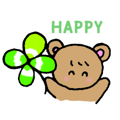 [LINEスタンプ] くーま(お祝い)
