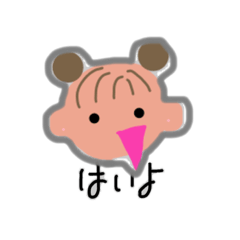 [LINEスタンプ] 少しハゲてる子達