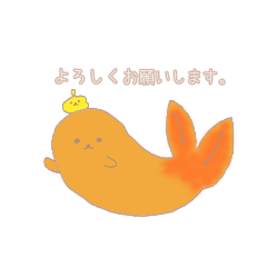 [LINEスタンプ] エビあざらし