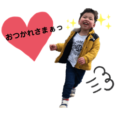 [LINEスタンプ] らいるい2020パート2