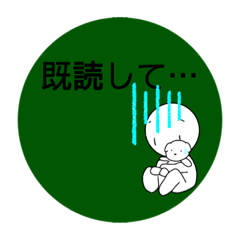 [LINEスタンプ] しろきち 2