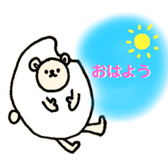 [LINEスタンプ] コメくま。