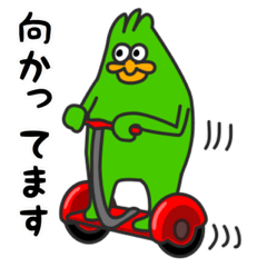 [LINEスタンプ] プーム 2