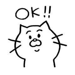 [LINEスタンプ] ねこさん スタンプ1