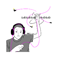[LINEスタンプ] 人生の謎。