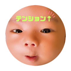 [LINEスタンプ] ohkun4-2