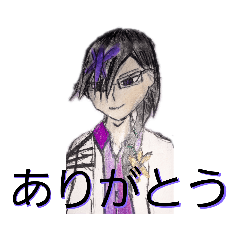 [LINEスタンプ] 王女モドキ様 スタンプ
