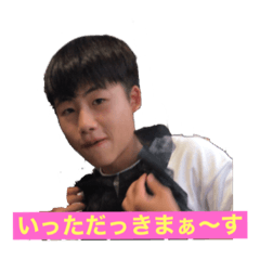 [LINEスタンプ] まさくんスタンプ①