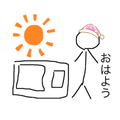 [LINEスタンプ] 棒人間『自分』