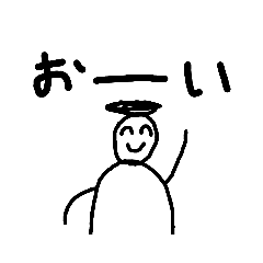 [LINEスタンプ] 画力の神2