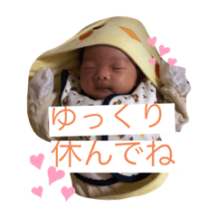 [LINEスタンプ] さっくちゃん