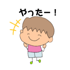 [LINEスタンプ] こたこた君