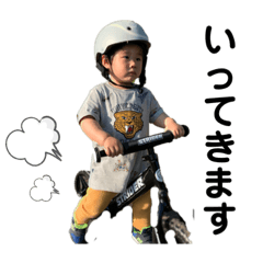 [LINEスタンプ] JIN③