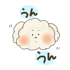 [LINEスタンプ] まろくんスタンプ 第二弾