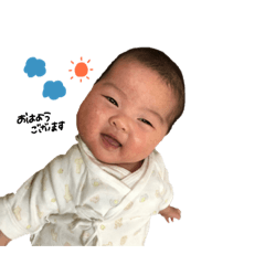 [LINEスタンプ] みお スタンプ 1