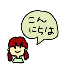 [LINEスタンプ] こんな言葉ほしかった！