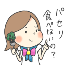 [LINEスタンプ] つかいにくいスタンプ