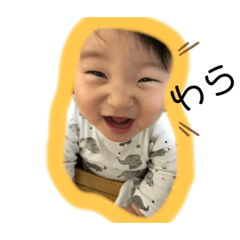 [LINEスタンプ] Fu"