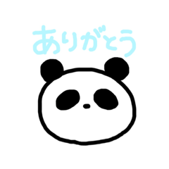 [LINEスタンプ] まいにち パンダ2