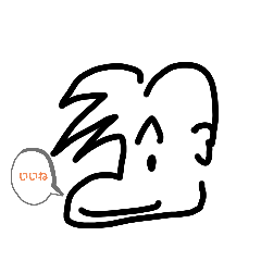 [LINEスタンプ] 地人外人LINEスタンプ
