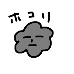 [LINEスタンプ] まえだのあ^ ^