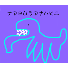 [LINEスタンプ] しゃくれスタンプ┗ⅡⅡ┗