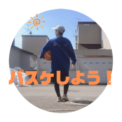 [LINEスタンプ] 【りみか専用】日常で使うpart2