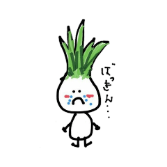 [LINEスタンプ] にっぽうくん