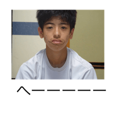 [LINEスタンプ] いつも一緒だよ棚井くん