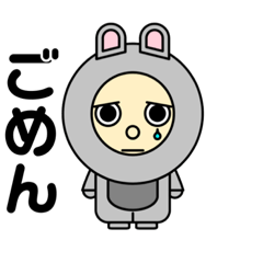 [LINEスタンプ] 情熱 うさぎ