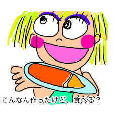 [LINEスタンプ] ガールズトークの夜