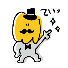 [LINEスタンプ] おやさいのたみたち