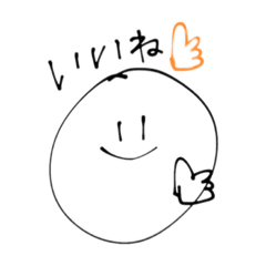 [LINEスタンプ] にこにこ^ ^