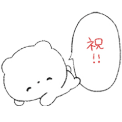 [LINEスタンプ] ぺしょあにまる 2の画像（メイン）