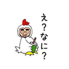 [LINEスタンプ] ミスター着ぐるみ