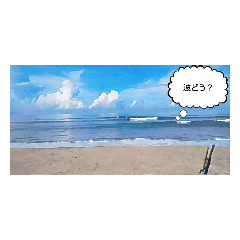[LINEスタンプ] ウェイクボード＆ウェイクサーフィン