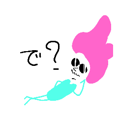 [LINEスタンプ] ようせい？