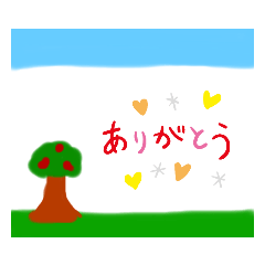 [LINEスタンプ] 是非使って下さい