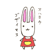 [LINEスタンプ] あごウサギ