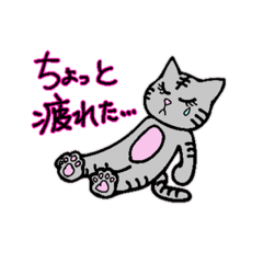 [LINEスタンプ] 頑張っている貴方へ❤️