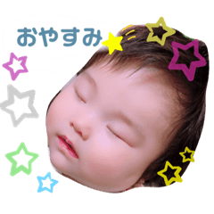 [LINEスタンプ] みらん♡