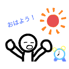 [LINEスタンプ] 日常小話