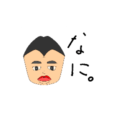 [LINEスタンプ] 天才的神絵師のスタンプ