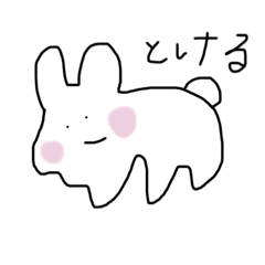 [LINEスタンプ] うさぎとねこと虫さんたち。