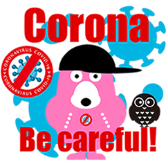 [LINEスタンプ] ピンク熊のコロナウィルス対策