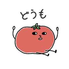 [LINEスタンプ] 生きてる野菜と果物のスタンプ