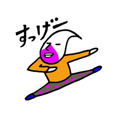 [LINEスタンプ] すいてき王子の復活