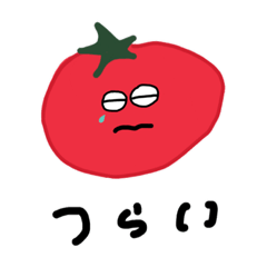 [LINEスタンプ] 野菜たちとしゃべろう