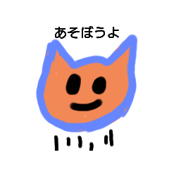 [LINEスタンプ] 家スライム