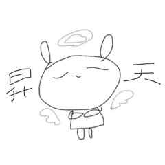 [LINEスタンプ] ゆるユル